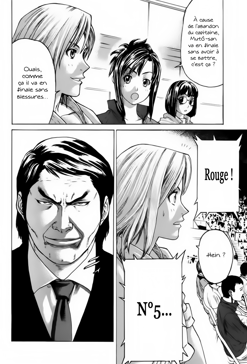 img Karate Shoukoushi Kohinata Minoru 8